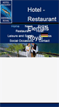 Mobile Screenshot of hotel-eierhals.ch